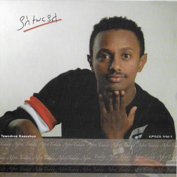 Tewodros Kassahun – Yasteseryal CD beschikbaar voor biedingen