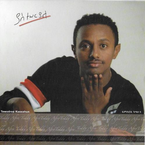 Tewodros Kassahun – Yasteseryal CD, Cd's en Dvd's, Cd's | Wereldmuziek, Zo goed als nieuw, Overige soorten, Verzenden