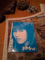 d v d, Vanaf 12 jaar, Ophalen of Verzenden, Zo goed als nieuw, Actie