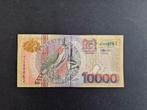 Suriname 10000 gulden 2000  ( Nog stevig biljet! ), Ophalen of Verzenden, Zuid-Amerika