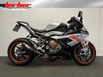 BMW S 1000 RR (bj 2021), Motoren, Motoren | BMW, 4 cilinders, Bedrijf, Super Sport, Meer dan 35 kW