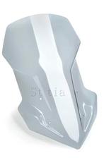 GEZOCHT: Hoog transparant windscherm Honda NC700 X, Ophalen of Verzenden