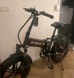 Fiets dat bike engwe ep- pro, Fietsen en Brommers, Fietsen | Dames | Damesfietsen, Ophalen of Verzenden, Zo goed als nieuw, Overige merken