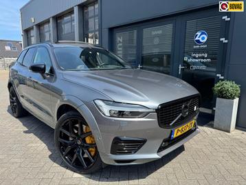 Volvo XC60 2.0 T8 AWD Polestar Engineered beschikbaar voor biedingen