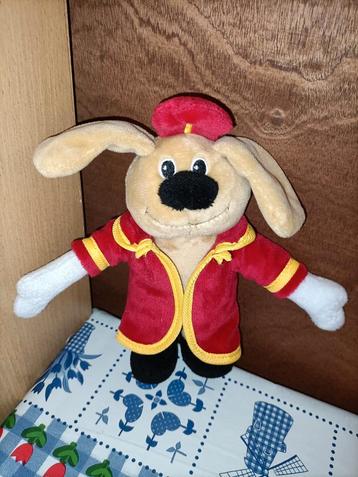 Zooplus Sinterklaas hond knuffel 21 cm groot  beschikbaar voor biedingen