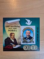 Noord-Korea 1984 Alfred Nobel, Postzegels en Munten, Ophalen of Verzenden, Gestempeld, Oost-Azië