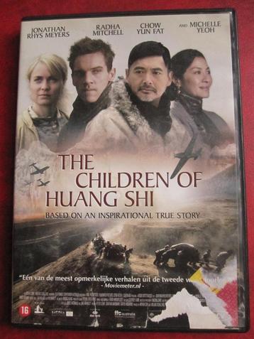 The Children of Huang Shi (2008) beschikbaar voor biedingen