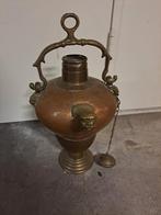 Turkse Geel/Rood Koperen Schenkkaraf - Massief, Antiek en Kunst, Ophalen