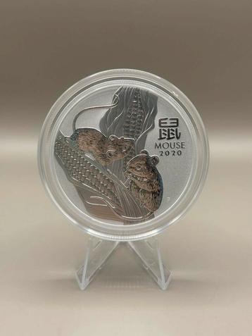 Lunar lll - 2020 - mouse - 5 OZ beschikbaar voor biedingen