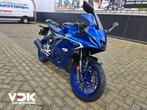 Yamaha YZF R 125 (bj 2025), 2 cilinders, 897 cc, Bedrijf, Super Sport