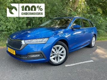 SKODA Octavia Combi 1.0 TSI e-Tech MHEV 110pk DSG Business E beschikbaar voor biedingen