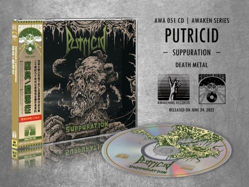 Putricid – Suppuration cd   death  thrash  import  death, Cd's en Dvd's, Cd's | Hardrock en Metal, Nieuw in verpakking, Ophalen of Verzenden