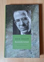 Meir Shalev - Russische roman, Boeken, Gelezen, Meir Shalev, Nederland, Ophalen
