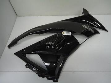 ZX6R 2009 - 2010 Kawasaki Kuipdeel D1-18902 beschikbaar voor biedingen