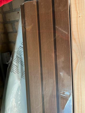 Boston modern teak planken composiet beschikbaar voor biedingen