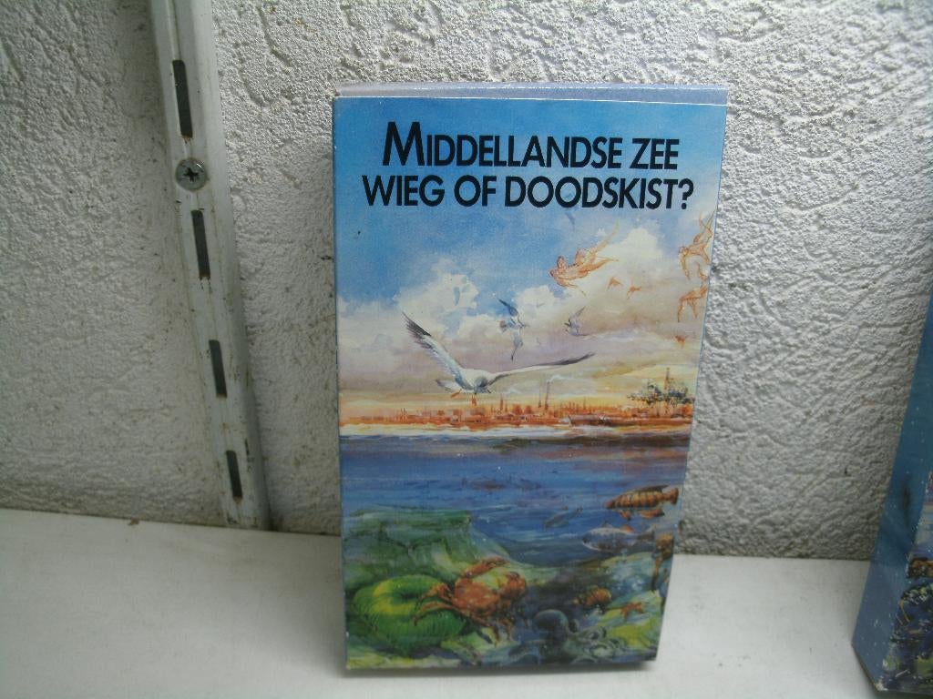 vhs 236b middelandse zee wieg of doodskist, Alle leeftijden, Ophalen of Verzenden, Zo goed als nieuw