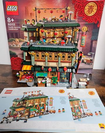 Lego Feestelijke familiereünie 80113 beschikbaar voor biedingen