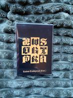 SEALED aespa dirty work trading card pack nieuw, Ophalen of Verzenden, Nieuw in verpakking, Aziatisch