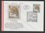 Oostenrijk - FDC Michelnr 2143 -Franziskanerkloster Salzburg, Postzegels en Munten, Verzenden, Postfris