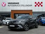 Toyota C-HR 1.8 Hybrid Style|Adapt Cruise|Afn Trekhaak|Camer, Euro 6, 4 cilinders, 98 pk, Bedrijf