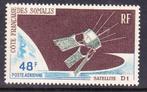 Frans Somalikust 1966 pf mi 381 ruimtevaart, Verzenden, Overige landen, Postfris