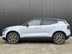 Volvo EX30 Single Motor Extended Range Plus 69 kWh / Harman/, Automaat, 476 km, EX30, Blauw