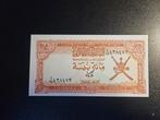 Oman pick 13a 1977 UNC, Ophalen of Verzenden, Midden-Oosten, Los biljet