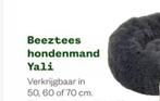 Beeztees Hondenmand Yali 70 cm nieuw ronde mand hond, Dieren en Toebehoren, Ophalen of Verzenden, Nieuw