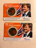 Setje 50 cent 2017 Koning Willem-Alexander munten, Postzegels en Munten, Munten | Nederland, Ophalen, Koningin Beatrix, ½ gulden