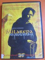 Milarepa (2006), Vanaf 12 jaar, Ophalen of Verzenden, Zo goed als nieuw, Actie