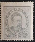 Portugal nr. 54B, Verzenden, Portugal, Postfris