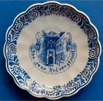 Porceleyne Fles 500jr Kalverstraat Amsterdam 15cm (2), Ophalen of Verzenden