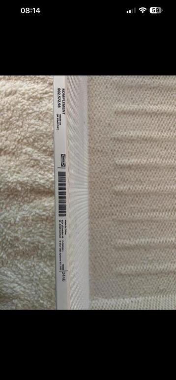 Fijndraadmand ikea - afbeelding 2