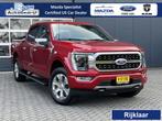 Ford USA F-150 Platinum EcoBoost 406PK SuperCrew | BPM VRIJ, Auto's, Bestelauto's, Automaat, 2378 kg, Gebruikt, 24 maanden