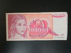 Joegoslavië pick 97 1989, Ophalen of Verzenden, Joegoslavië, Los biljet