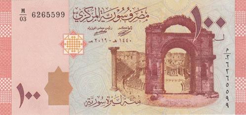 Syrië bankbiljet 100 Pond 2019 Ancient Theater, Pick 113 UNC, Postzegels en Munten, Bankbiljetten | Azië, Los biljet, Midden-Oosten