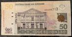 🇸🇷 SURINAME 50 dollar 2️⃣0️⃣0️⃣6️⃣ Zeldzaam!, Postzegels en Munten, Bankbiljetten | Nederland, Ophalen of Verzenden