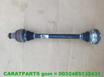 8K0501201 S4 aandrijfas RS5 steekas S5 cardan RS4, Info@fabrikant.eu, Fabrikantstraat 1
1000 AA  Amsterdam, Fabrikant BV, Gebruikt