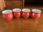 4 dubbelwandige Chinese theekopjes, Ophalen of Verzenden