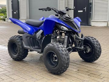 Yamaha Yfm110 r NIEUW 2025 *kinderquad* beschikbaar voor biedingen