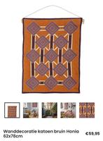 Wanddecoratie Bloomingville, katoen bruin Honia 62x78cm, Ophalen of Verzenden, Zo goed als nieuw