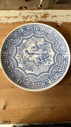 Gien OISEAU BLEU TAARTSCHAAL