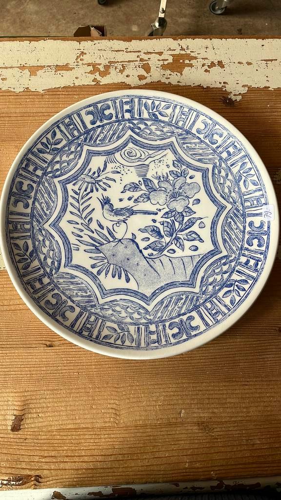 Gien OISEAU BLEU TAARTSCHAAL, Huis en Inrichting, Keuken | Servies, Zo goed als nieuw, Bord(en), Overige stijlen, Ophalen of Verzenden