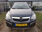 Opel Antara 2.4-16V Enjoy |AIRCO|CRUISE|PDC|ELEK.RAMEN|NAP|A, Origineel Nederlands, Te koop, 5 stoelen, Airconditioning