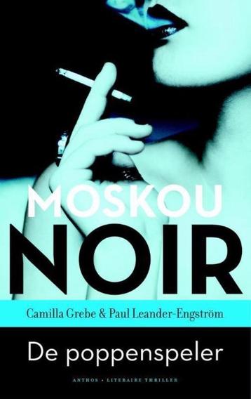 Grebe & Leander - De poppenspeler Moskou noir 1 beschikbaar voor biedingen