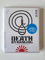 Death by Hanging [Criterion Collection Special Edition], Ophalen of Verzenden, Nieuw in verpakking, Klassiekers