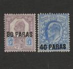 1902 20-80p LEVANT, Britse postkantoren in Ottomaanse Rijk, Postzegels en Munten, Ophalen of Verzenden, Postfris