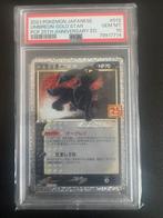 Umbreon #012 Gold star 25th anniversary PSA 10 pokemon kaart, Hobby en Vrije tijd, Verzamelkaartspellen | Pokémon, Ophalen of Verzenden