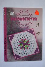 Ponsmotieven in een cirkel, Verzenden, Nieuw, Overige onderwerpen, Jantine lanting