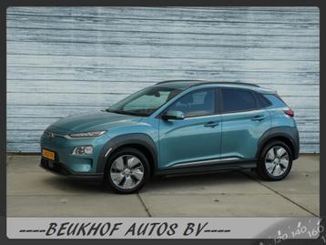 Hyundai Kona EV Fashion 64 kWh Navigatie Cruise Cam Soh100% beschikbaar voor biedingen